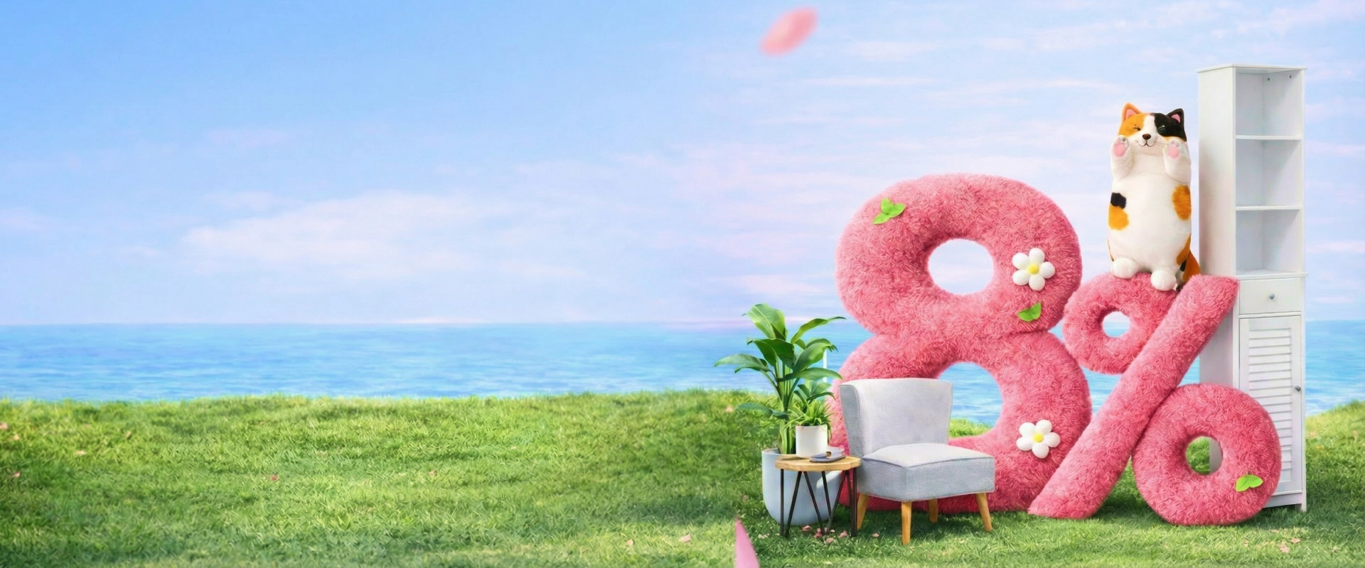 -8% на импортные товары!1